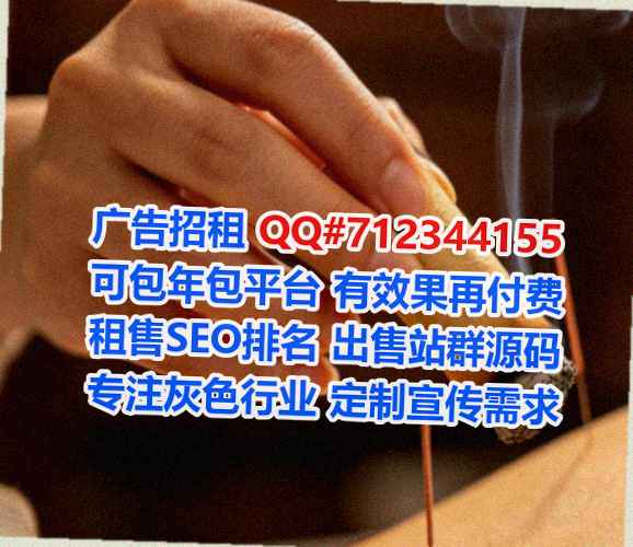 大宁借卵子金融有限公司